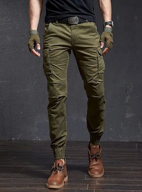 Fashion igh Quality Slim ilitary Camouflage Casual actal Car