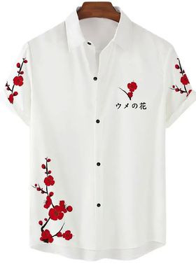 2023 Flower Shirt awaiian Shirt en hes Loose reathable en's