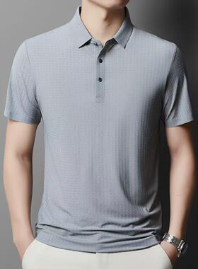 Men's Quick Dry Shirt Casual Business Shirt Lapel Short Slee