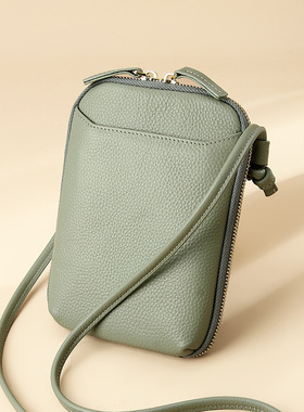 Bag Women's Niche Design Shoulder Bag rendy Simple Genuine L