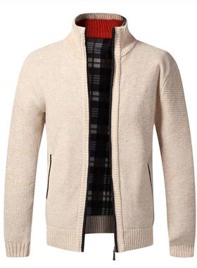 Middle-aged And Elderly Clothes Men's Mid-length Knitted Plu