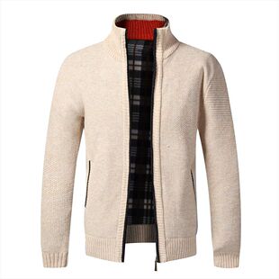 Middle-aged And Elderly Clothes Men's Mid-length Knitted Plu