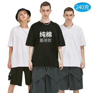 And Heavy shirt Men Hair tton Women 240g Generation