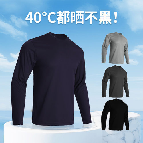 Hot T-shirt Men's American . Hunton Large Size Quick Dry