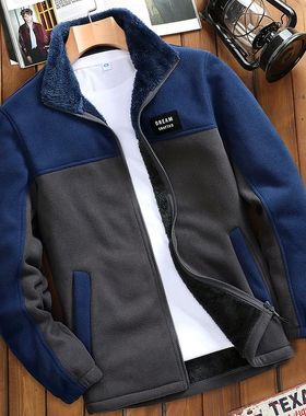 Fashion olar Fleece Jaet en hermal Fleece actal s Coat Autum