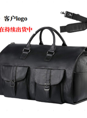 Ready Stock Convertible Portable Folding Travel Bag For Men