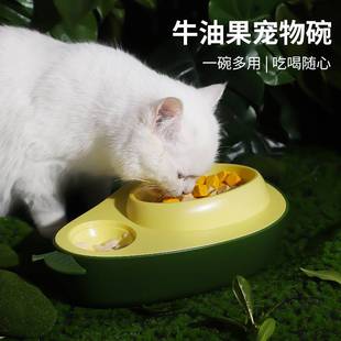 猫粮碗猫碗双碗自动饮水猫食盆护颈防打翻猫喝水碗狗狗碗猫咪用品