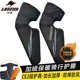 雷翅摩托车护膝四季 保暖男女 通用挡风防摔加绒加厚机车护具冬季