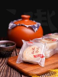 深沪金合意传统手工绿豆冰饼闽南营养新鲜细腻软糯中式糕点零食