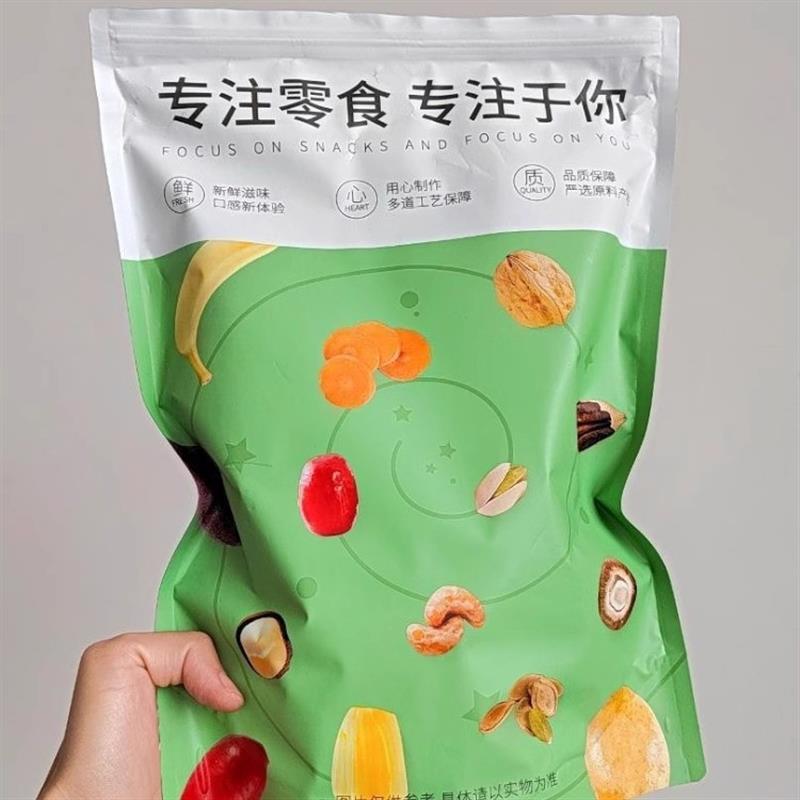 /¥即食美式薯条脆原切土豆条马铃薯条休闲零食非膨化冷冻食品
