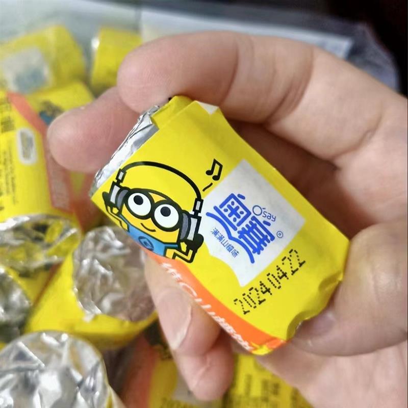 山楂片老牌酸甜宝宝零食无添加儿童散装山楂饼开胃休闲小零食