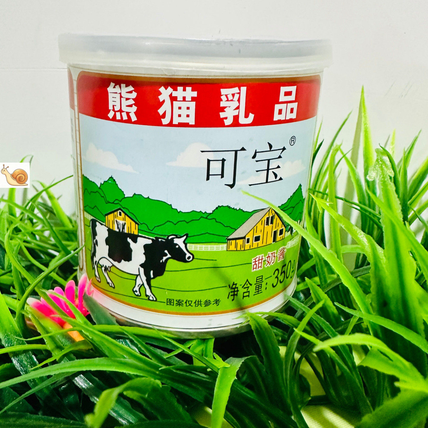 【严选】熊猫乳品可宝甜奶酱350g炼乳炼奶沙拉甜品蛋挞奶茶咖啡烘