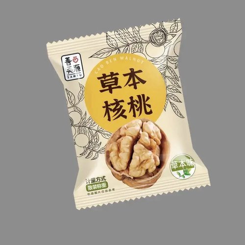 【优选⑥】善美源新疆185纸皮核桃咖啡味草本烤核桃薄皮核桃