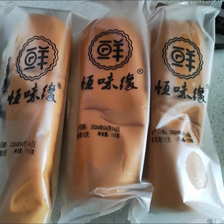 【新货立减】恒味缘紫米奶酪棒面包新鲜网红早餐懒人晚自习零食