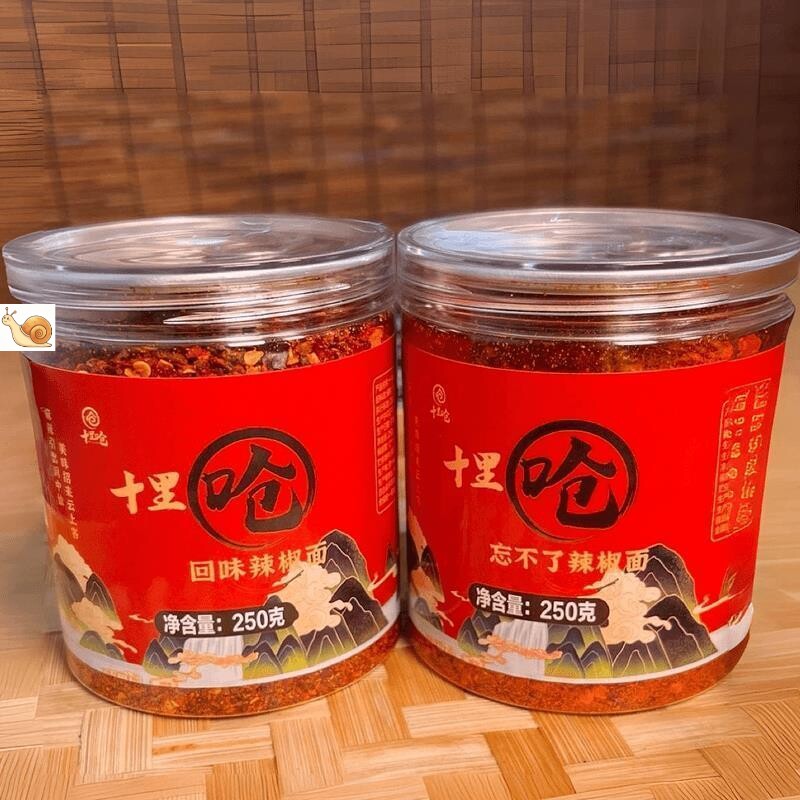 贵州特产十里呛鲜花椒麻辣鲜花椒蒜香烙锅烧烤辣椒面干碟油碟蘸