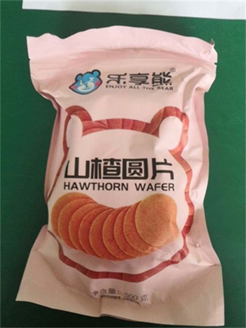 【新货】山楂片1-4斤青州产开胃老式山楂饼干散装蜜饯果干零食
