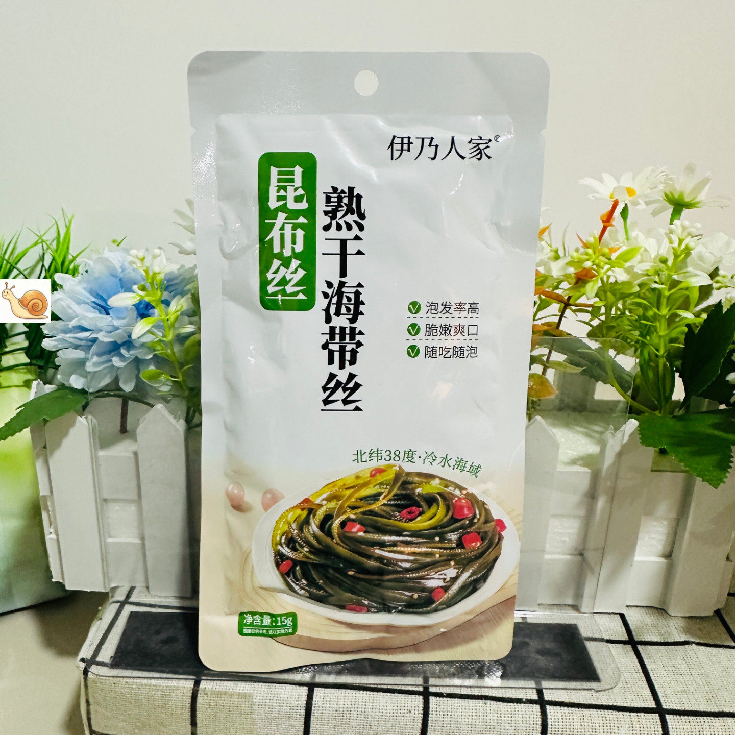 【严选】【四单五单的囤】伊乃人家昆布丝熟干海带丝干货无沙免煮