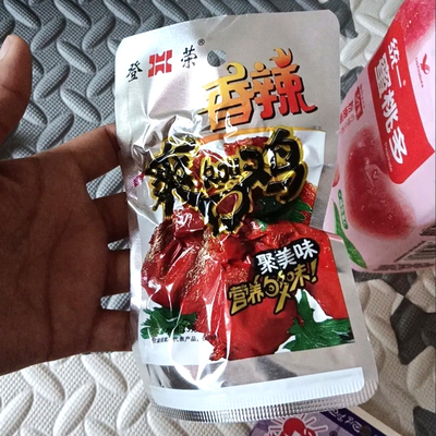 【优选⑥】登荣香辣爽口鸡23g辣子鸡丁火锅鸡麻辣味辣条小吃