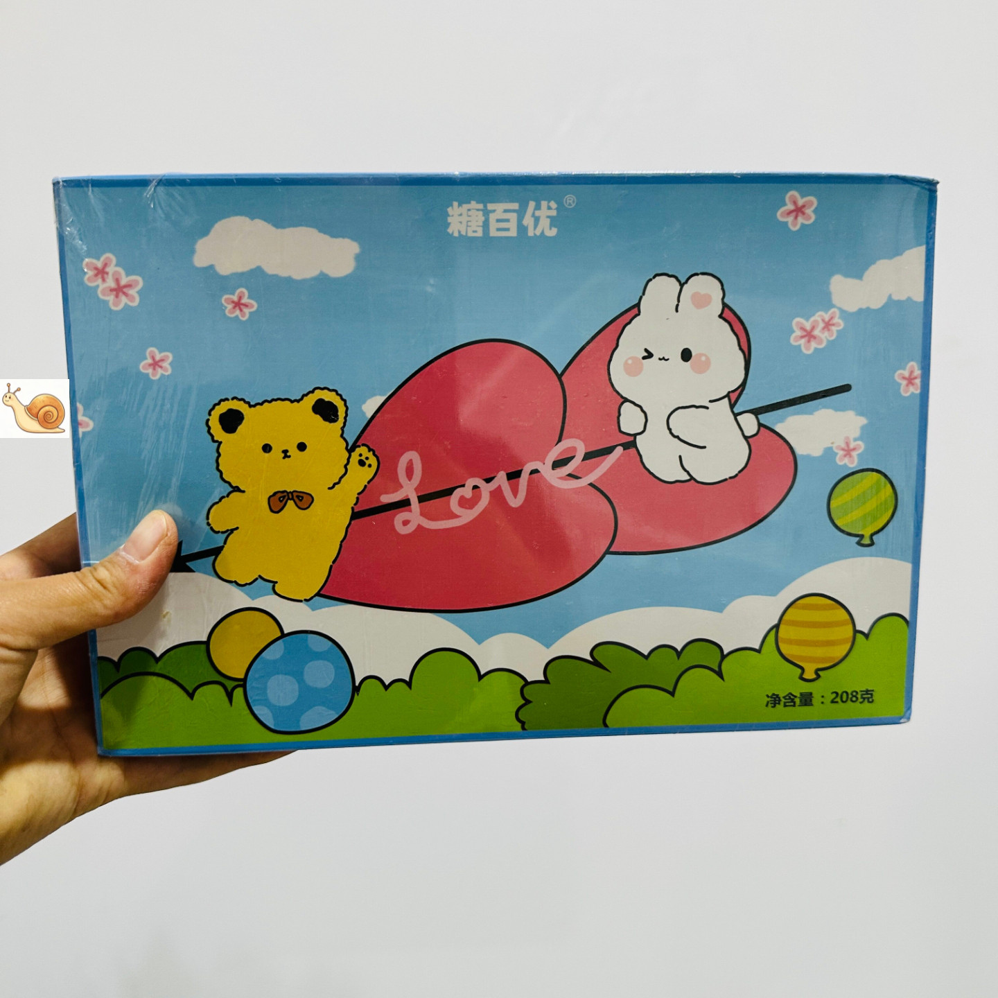 【严选】情话奶糖礼盒表白神器高颜值520礼盒装软糖送女朋友礼物