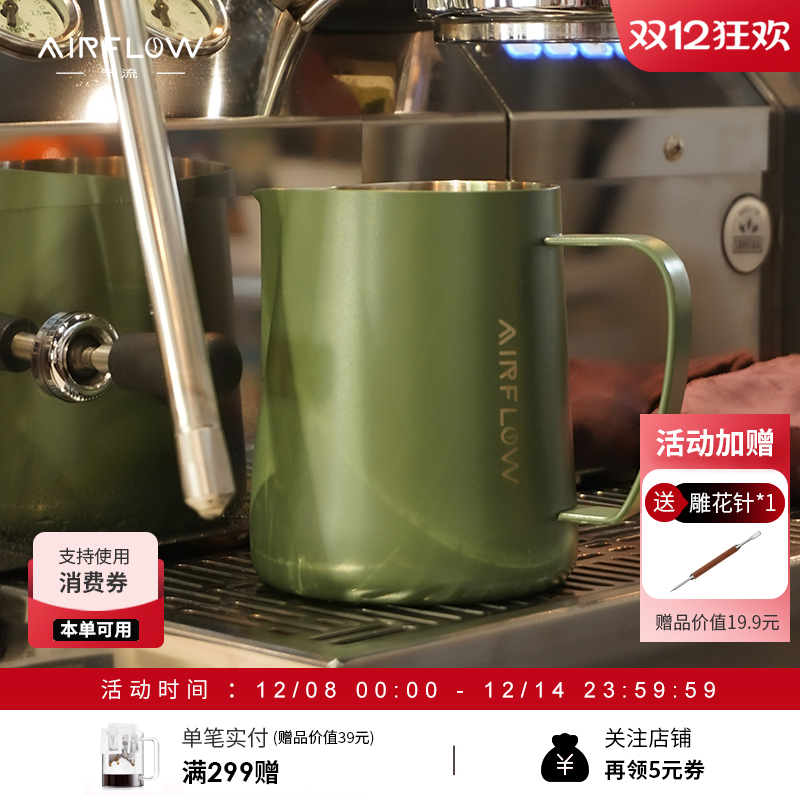 AIRFLOW׿ѹƼԲ304ݱ 51.04Ԫ