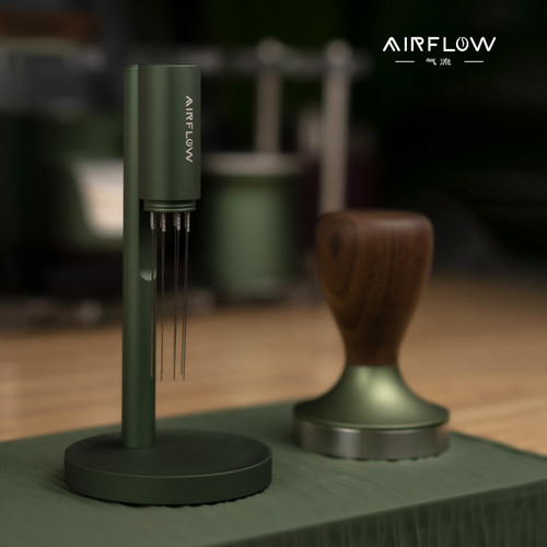 AIRFLOW气流磁吸布粉针原创简约