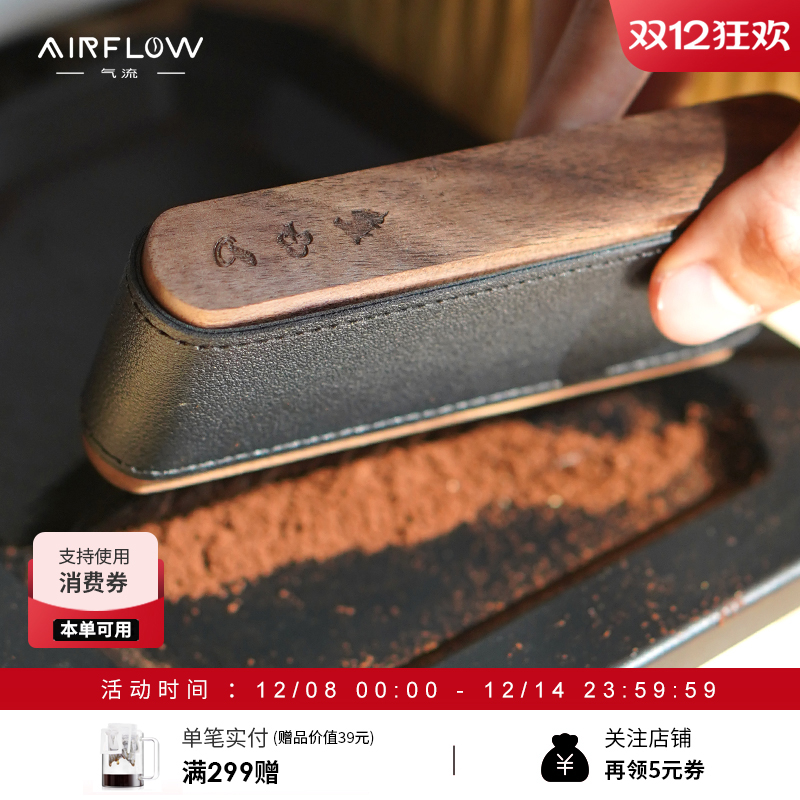 气流吧台清洁刷马鬃毛实木款