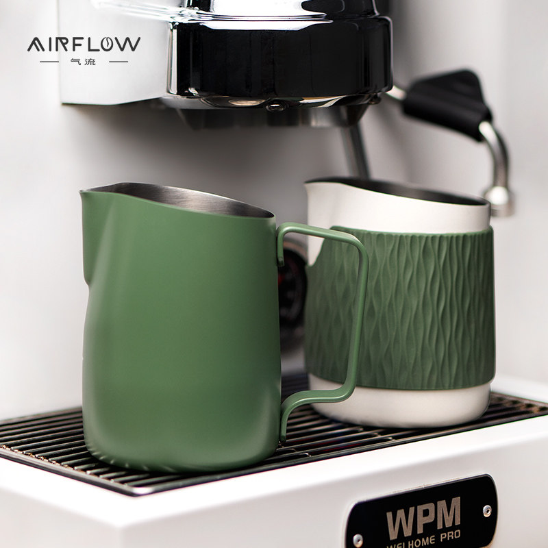 AIRFLOW斜口圆嘴拉花杯惠佳联名