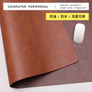 牛皮纹鼠标垫超大桌面笔记本电脑键盘办公写字书桌垫大号简约定制