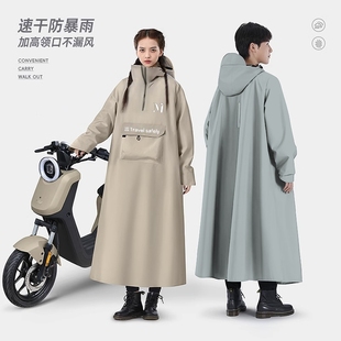 2025新款 外穿户外雨衣 电动车雨衣防暴雨长款 全身连体雨衣雨披男款