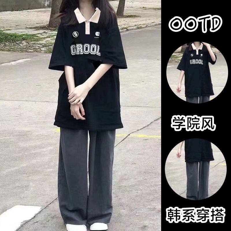 女童夏季短袖套装2025新款洋气时髦12岁13中大童炸街初中生学院风