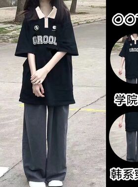 女童夏季短袖套装2025新款洋气时髦12岁13中大童炸街初中生学院风