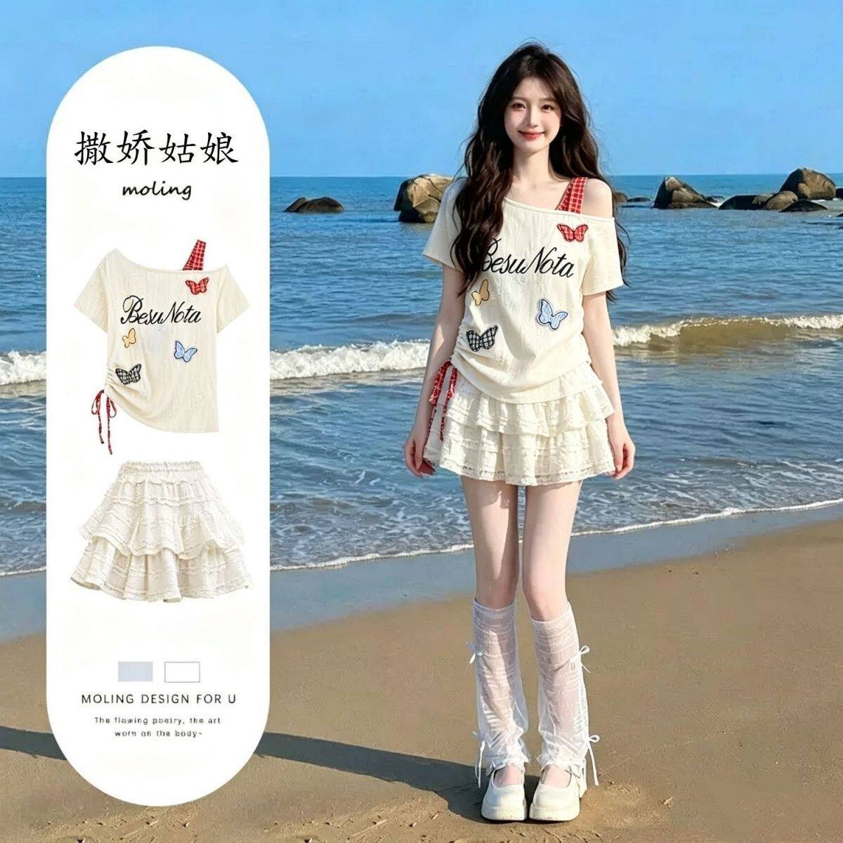 女童夏季套装新款韩系洋气可爱潮