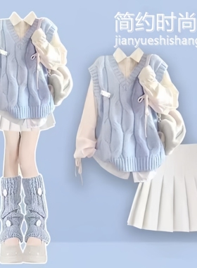女童春秋套装2026新款多巴胺洋气外套时髦马甲针织初中学生百褶裙
