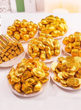 【厂家直销】醇黑巧克力金币元宝巧克力蛋糕装饰结婚庆摆件喜糖果