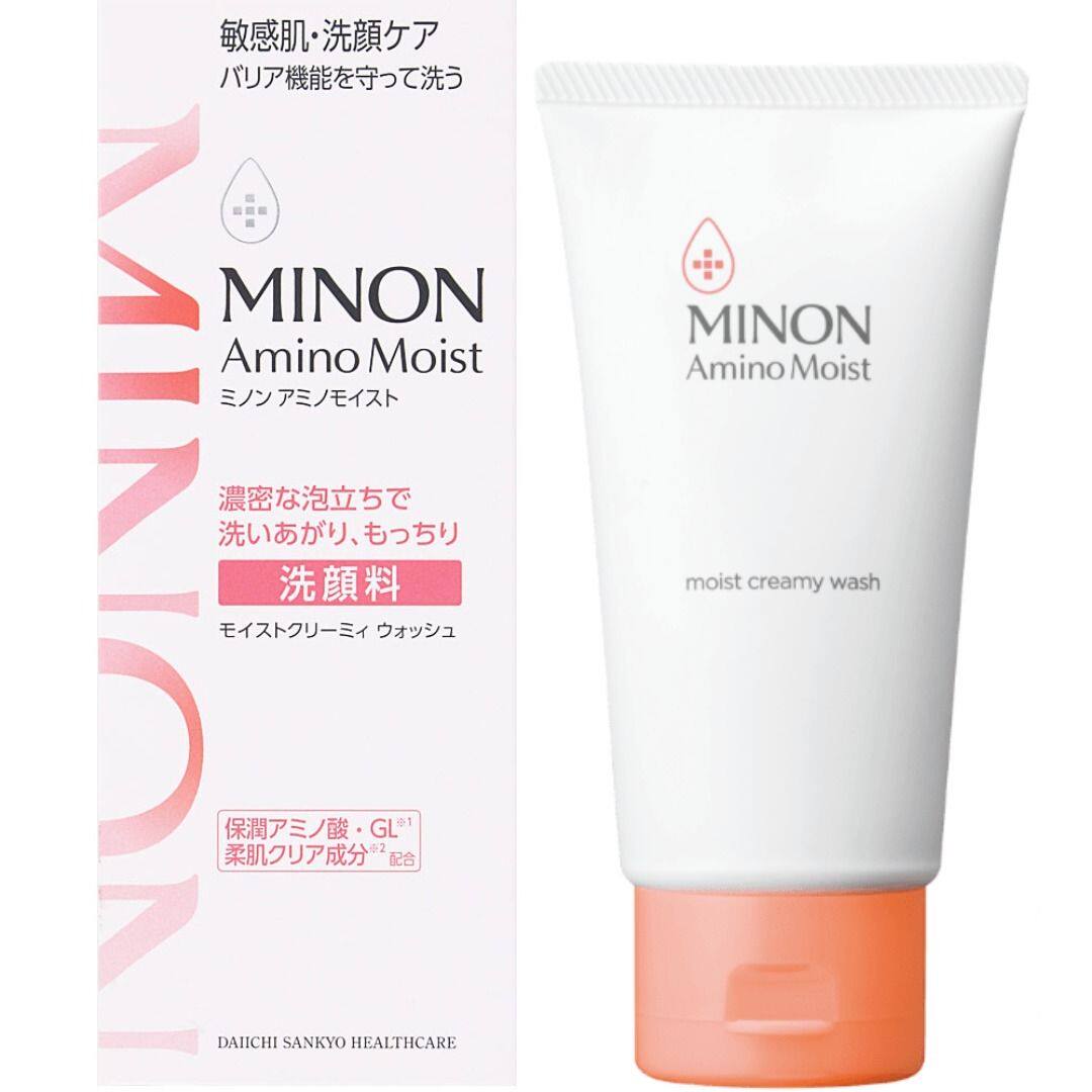 MINON AminoMoist氨基酸滋润保湿洗面奶温和不刺激香港进口敏感肌