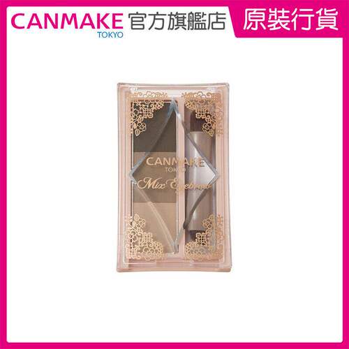 CANMAKE TOKYO - Mix Eyebrow 混合眉粉 - 03 柔和浅啡