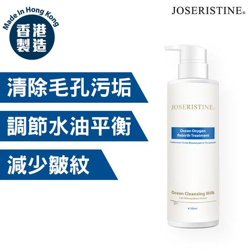JOSERISTINE祖姬奵海洋洗面露500毫升温和清洁面部清洁深层清洁版