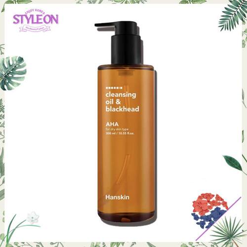 Hanskin AHA去黑头卸妆油300ml洁面油深层清洁敏感肌适用瓶装进口