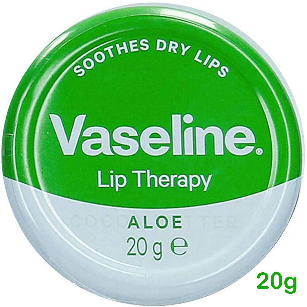 Vaseline 凡士林润唇膏修复芦荟20g欧洲人手一罐长期热销型润唇膏