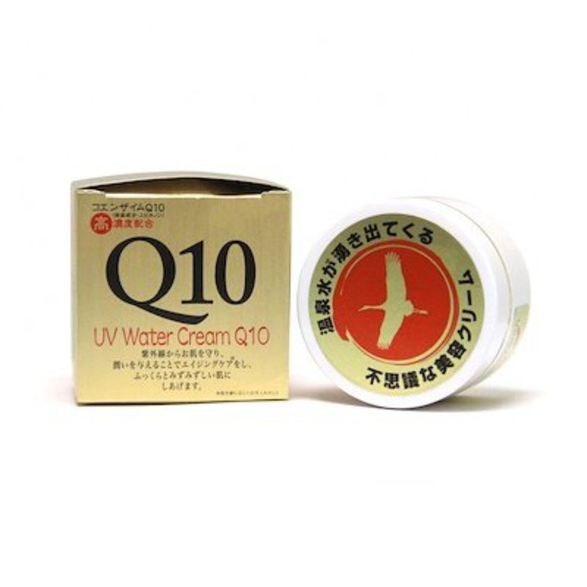Q10温泉水UV保湿精华霜 SPF15PA++80g滋润保湿爽肤温和抗氧化进口