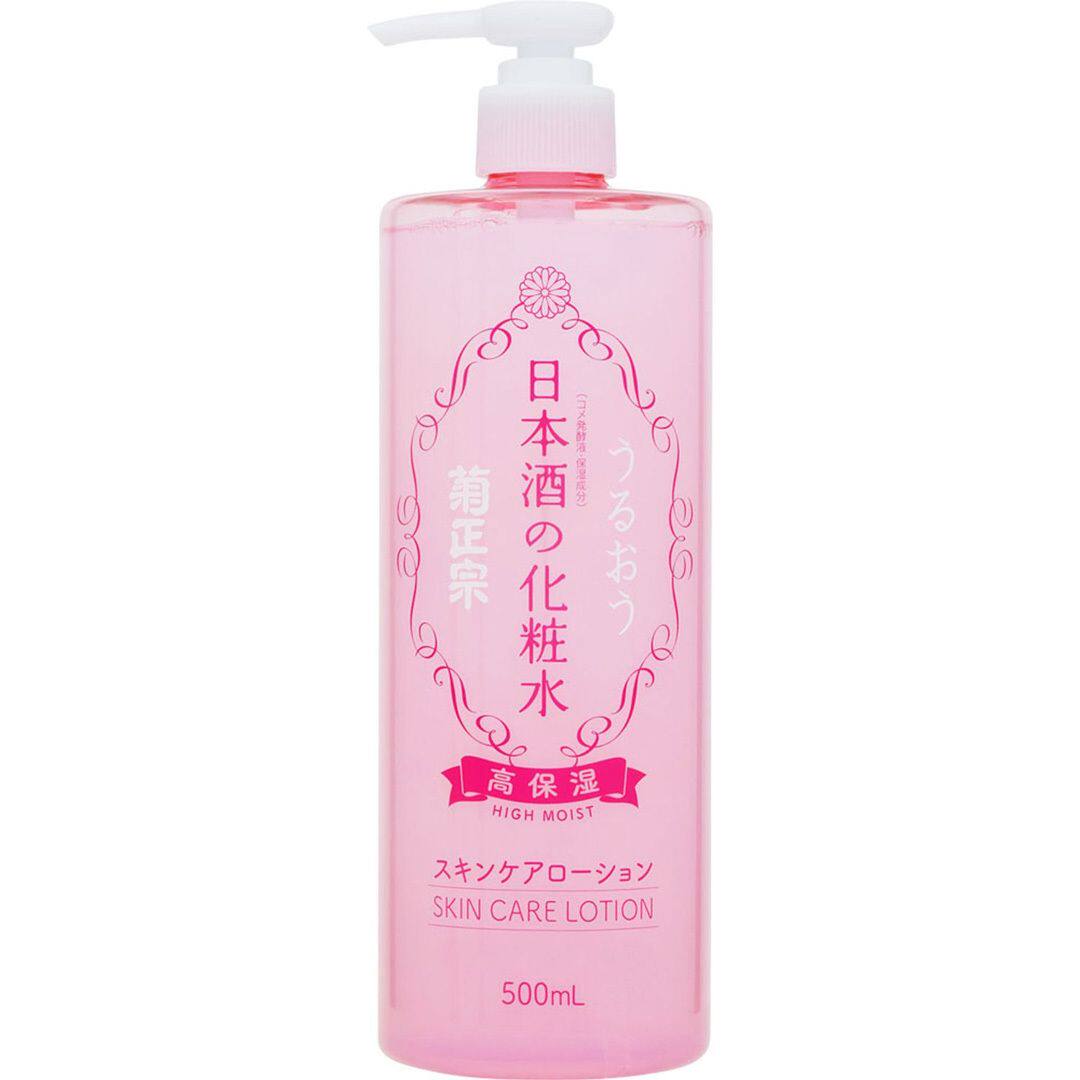 香港进口菊正宗 日本酒化妆水高保湿500ml粉红弱酸性无色非矿物油