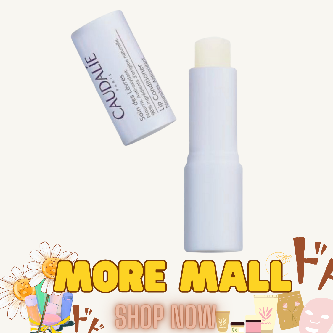 CAUDALIE葡萄籽滋润抗氧护唇膏4.5G保湿滋润夜间使用长效持久秋冬