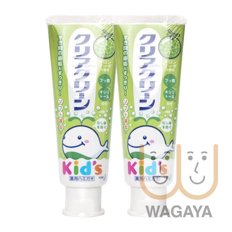 KAO花王日本儿童牙膏苏打蜜瓜味70gx2微小颗粒清洁牙间食物残渣