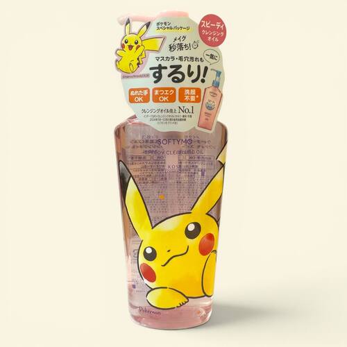 KOSE Softymo湿干速效洁面油宝可梦限量版240ml深层卸妆温和面部