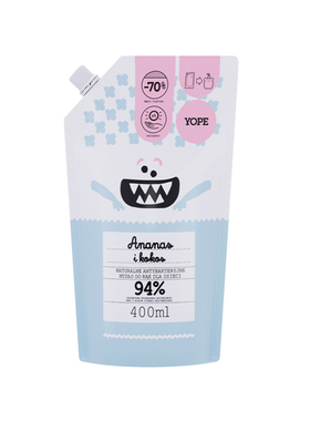 进口YOPE菠萝椰子儿童洗手液抗菌洗净有害细菌损害皮肤自然防御力