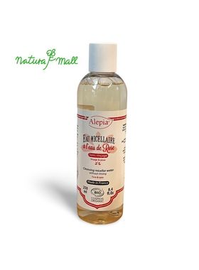 进口Alepia有机大马士革玫瑰卸妆水250ml清爽感皮肤干净深层净化