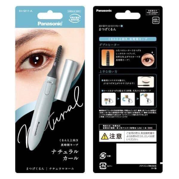 进口版乐声牌日本正品自然卷烫电眼睫毛器灰蓝色好带慨化妆小帮手