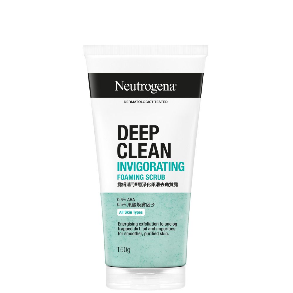 Neutrogena 深层净化柔滑去角质露150克深层清洁男女通用果酸焕新