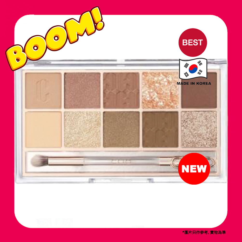 CLIO-10色眼影组合12AUTUMN BREEZE IN SEOUL FORES十色眼影盘