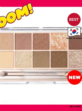 CLIO-10色眼影组合12AUTUMN BREEZE IN SEOUL FORES十色眼影盘